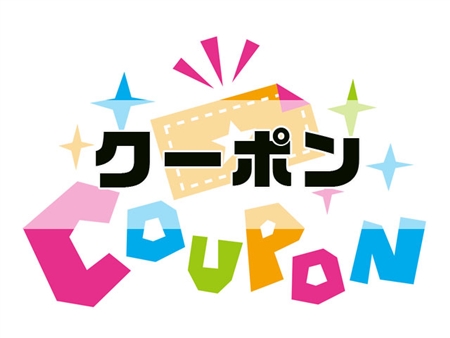 アラプラスゴールドEX